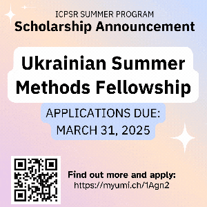 Ukrainian Summer Methods Fellowship Social Media 2025 animated image